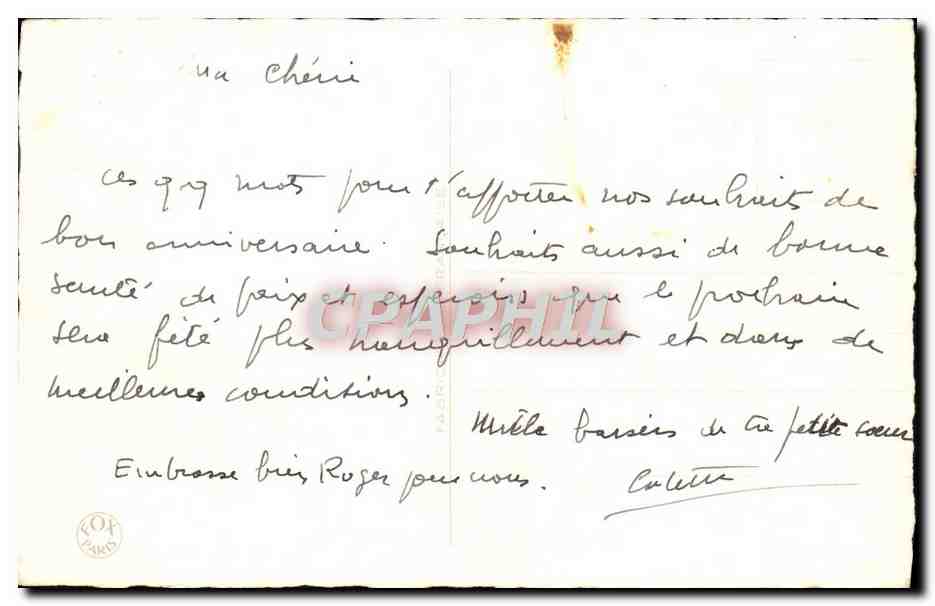 CPA Fantaisie Fleurs  — Verso