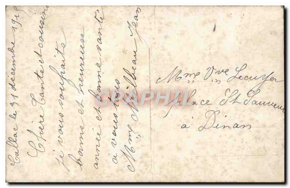 CPA Fantaisie Fleurs Avion — Verso