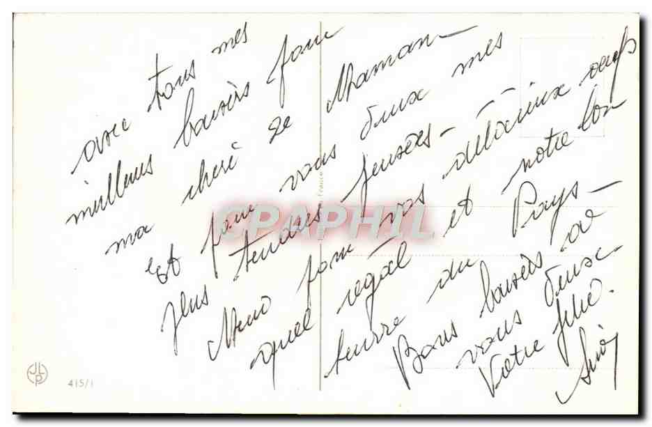 CPA Fantaisie Fleurs Bonne fete maman — Verso
