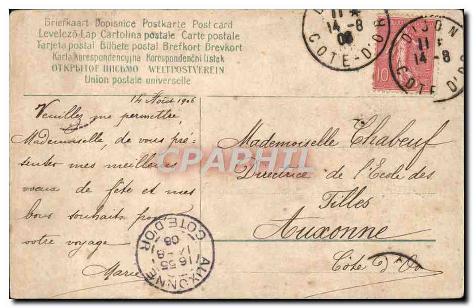 CPA Fantaisie Fleurs  — Verso