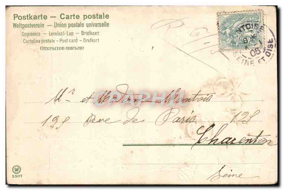 CPA Fantaisie Fleurs Trefles Fer a cheval — Verso
