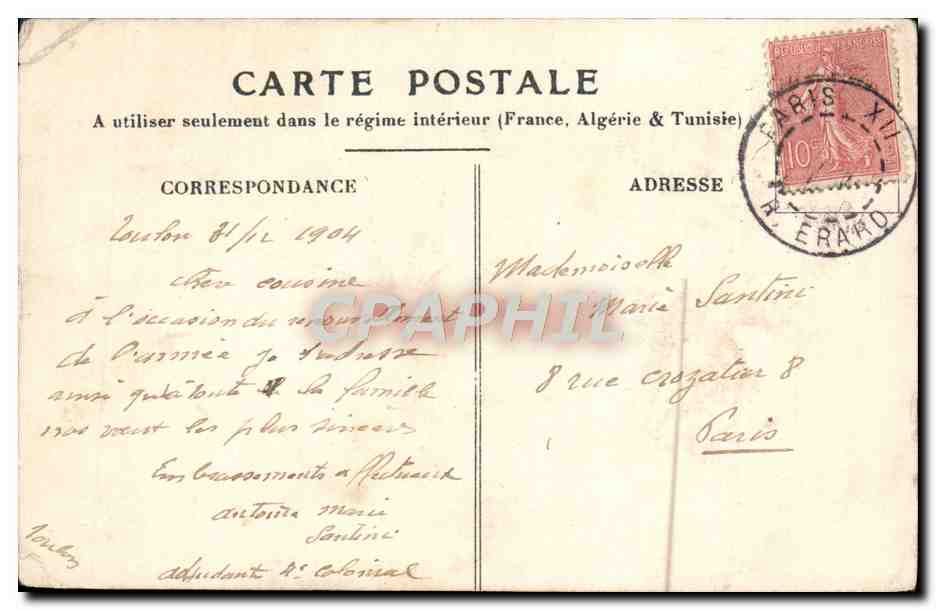 CPA Fantaisie Fleurs Arrosoir — Verso
