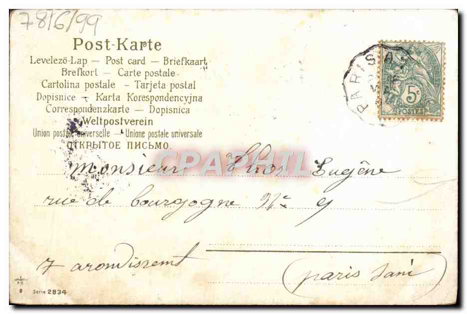 CPA Fantaisie Fleurs  — Verso