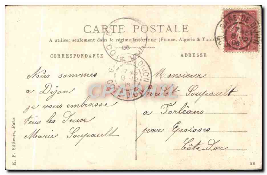 CPA Fantaisie Fleurs Rose jaune Myosotis — Verso
