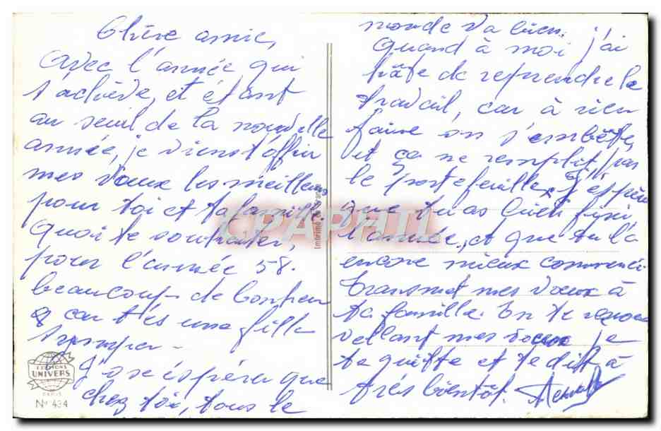 CPA Fantaisie Fleurs  — Verso