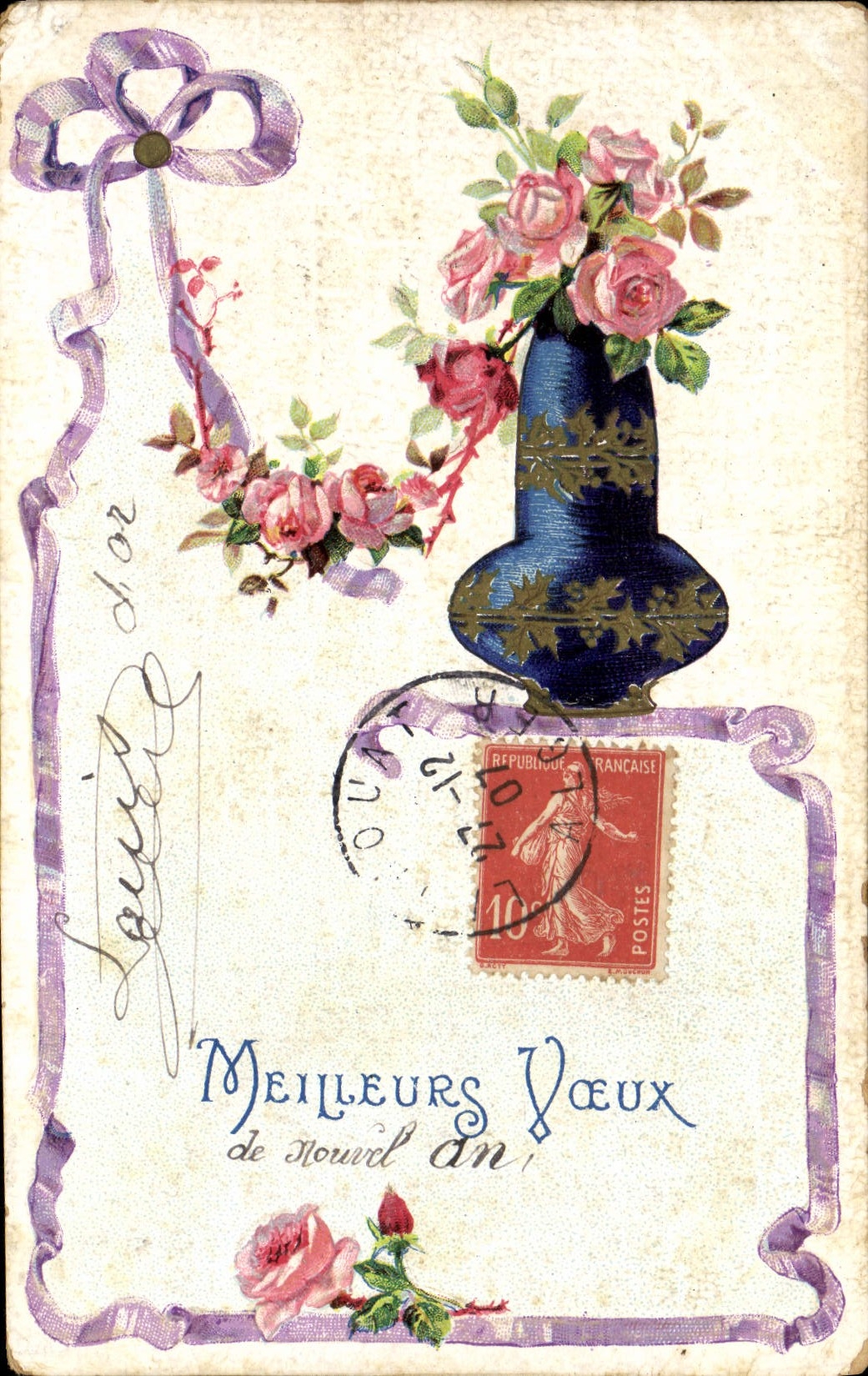 CPA Fantaisie Fleurs 