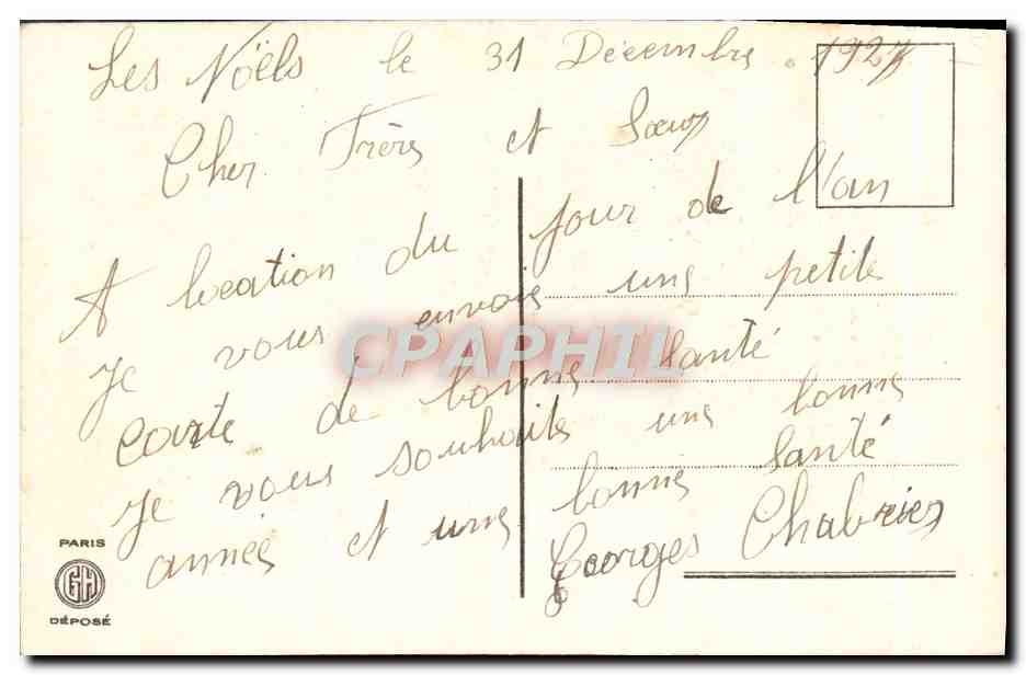 CPA Fantaisie Fleurs  — Verso