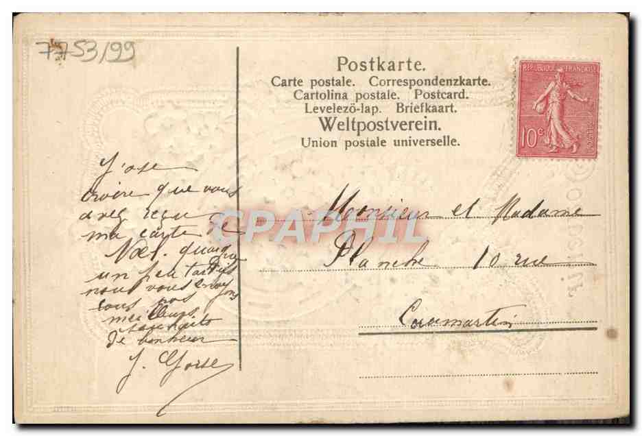 CPA Fantaisie Fleurs Fer a cheval — Rückseite