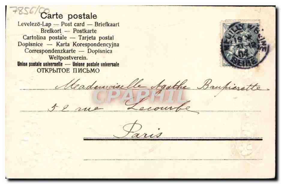CPA Fantaisie Enfants — Rückseite