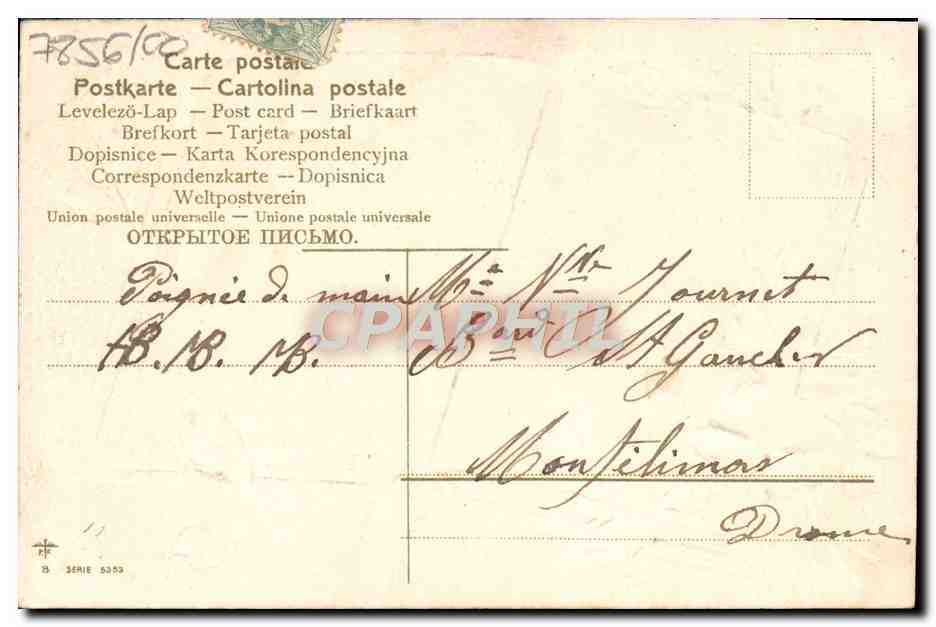 CPA Fantaisie Fleurs Trefles Fer a cheval — Rückseite