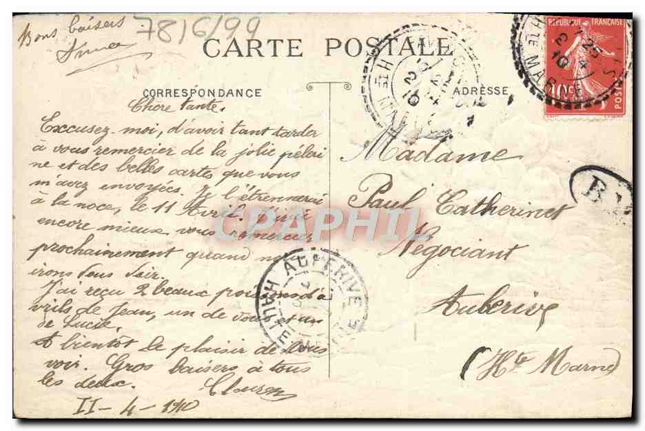 CPA Fantaisie Fleurs Bateau — Verso
