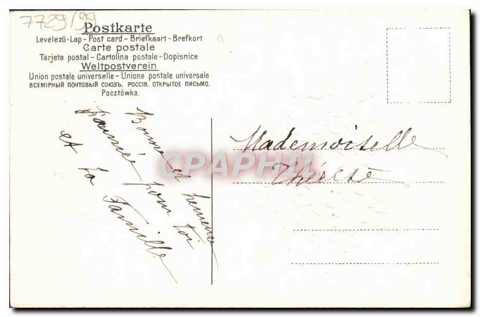 CPA Fantaisie Fleurs  — Rückseite