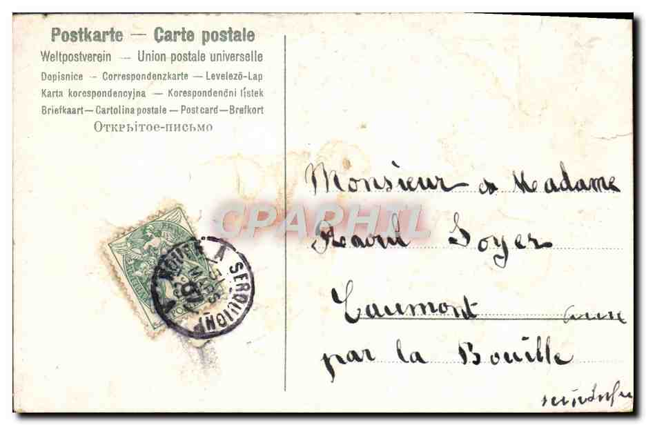 CPA Fantaisie Fleurs Trefles Enfants Champignon  — Rückseite
