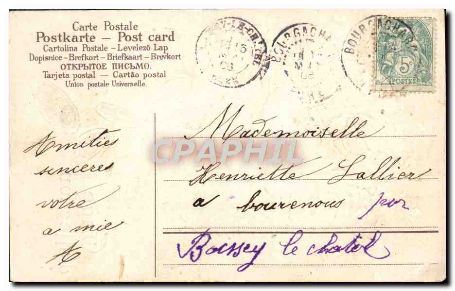 CPA Fantaisie Fleurs Pieces numismatie Monnaie  — Back