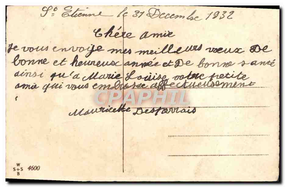 CPA Fantaisie Fleurs Muguet Fer a cheval — Rückseite