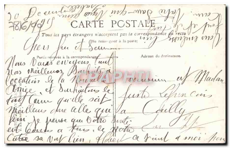 Éléphant décoratif — Bonne Année 1918 — timbre 10c France — Rückseite