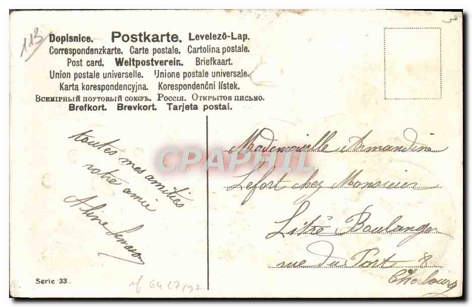 CPA Fantaisie Fleurs Muguet — Rückseite
