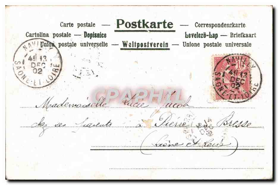 CPA Fantaisie Fleurs Muguet — Rückseite