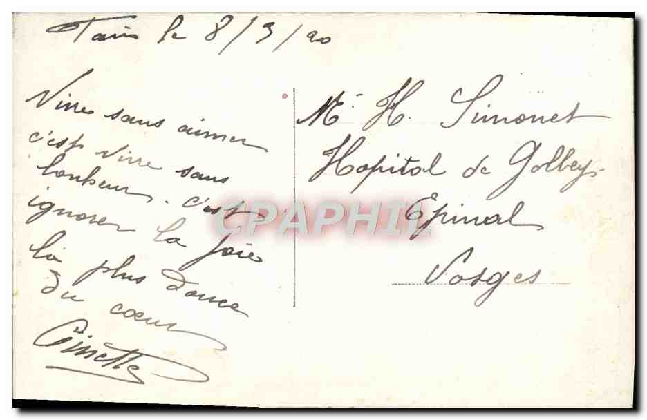 Jeune femme en chapeau tenant un bouquet de pâquerettes — éditeur 'Irissa' — timbre postal français — Reverso