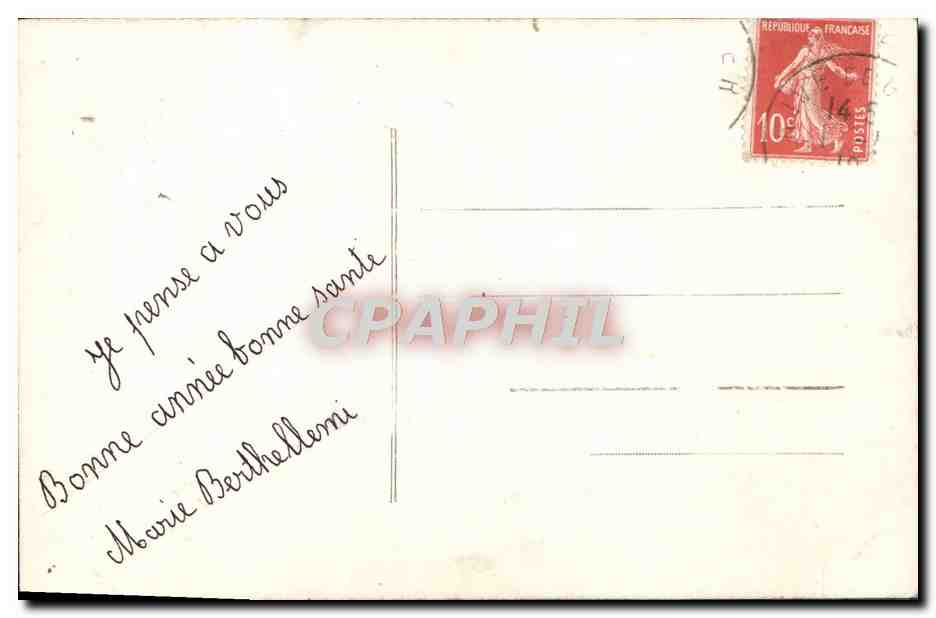 CPA Fantaisie Fleurs  — Verso