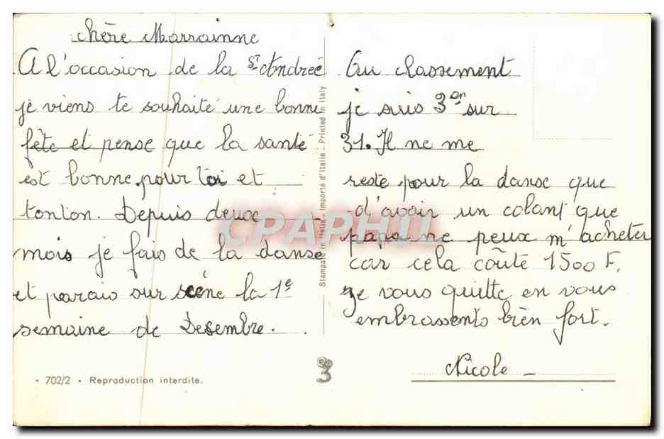 CPA Fantaisie Fleurs  — Back