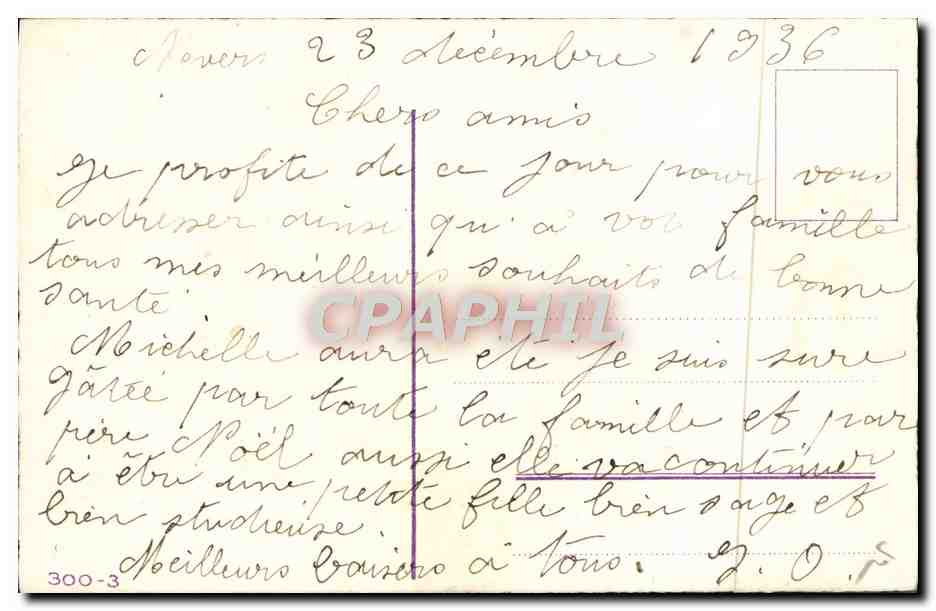 CPA Fantaisie Fleurs  — Back