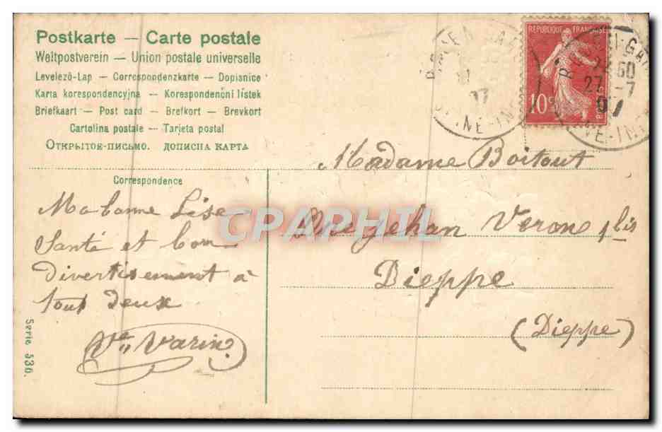 CPA Fantaisie Fleurs  — Back