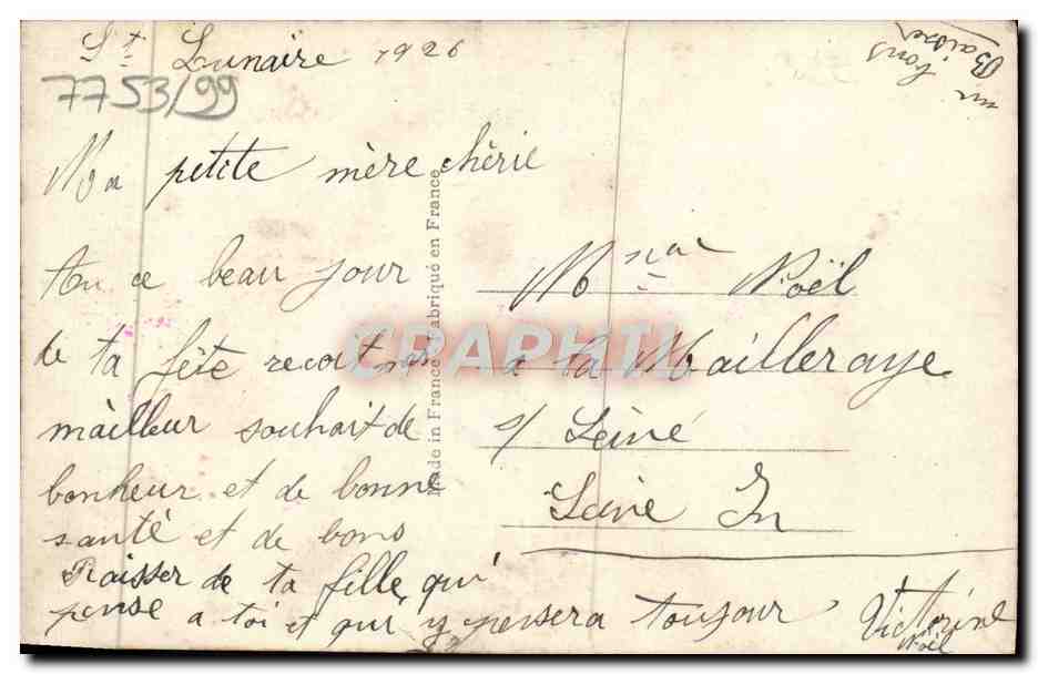 CPA Fantaisie Fleurs  — Verso