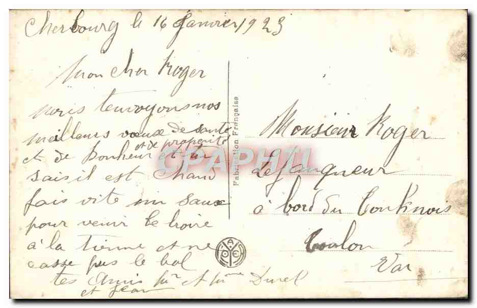 CPA Fantaisie Fleurs  — Verso