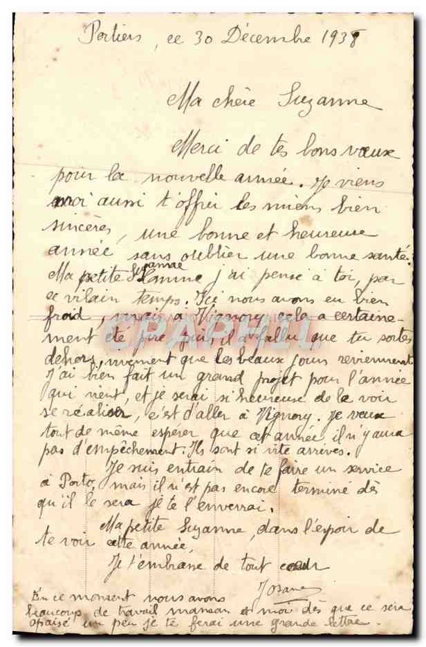 CPA Fantaisie Fleurs  — Verso