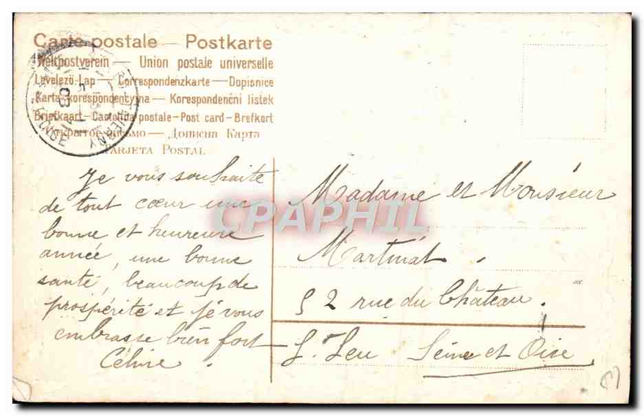 CPA Fantaisie Fleurs  — Rückseite