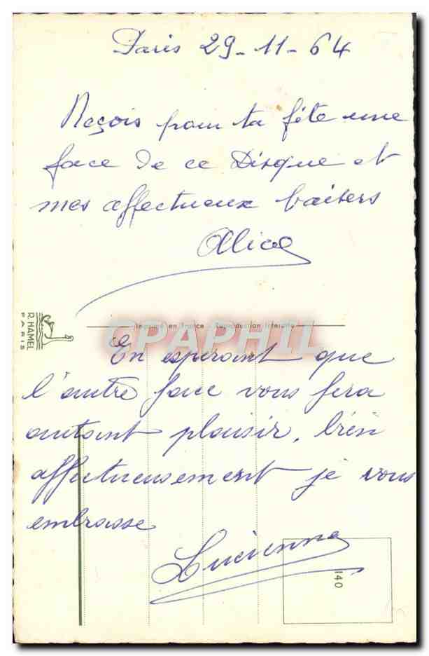 CPA Fantaisie Fleurs  — Verso
