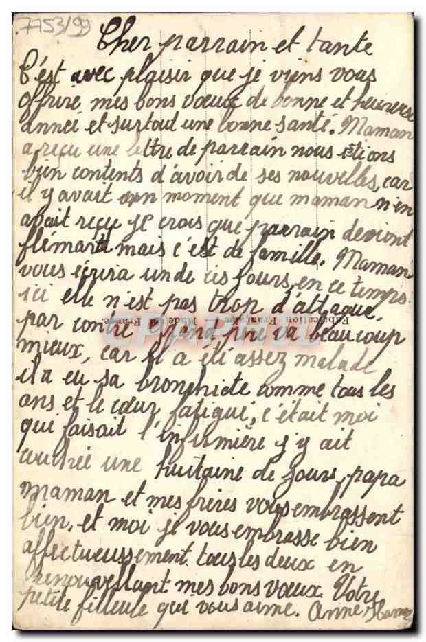 CPA Fantaisie Fleurs  — Verso