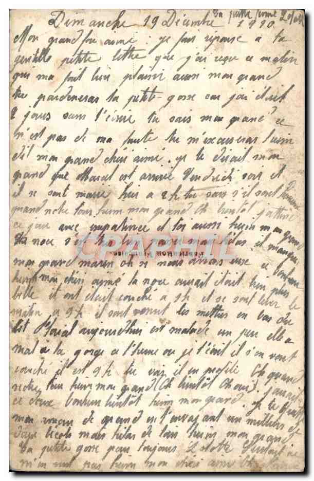 Amour et roses — texte imprimé et signature — EK 847 — Rückseite