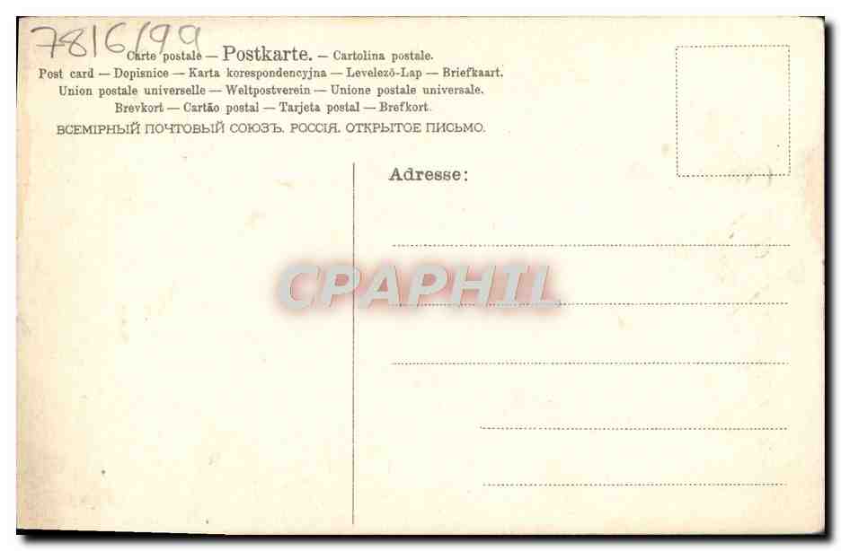 CPA Fantaisie Fleurs  — Rückseite