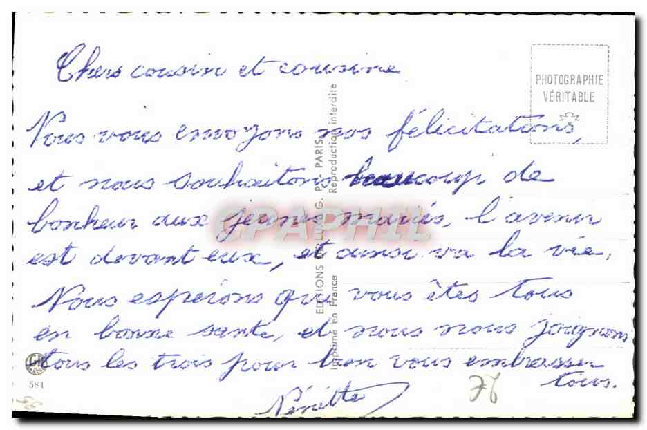 CPA Fantaisie Fleurs  — Verso