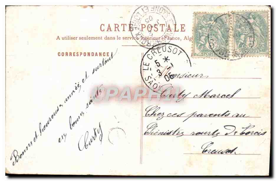 CPA Fantaisie Fleurs Giroflees Quarantaine — Rückseite