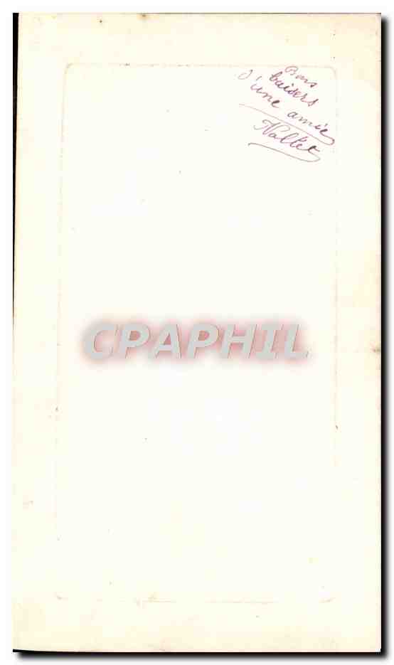 CPA Fantaisie Fleurs  — Verso