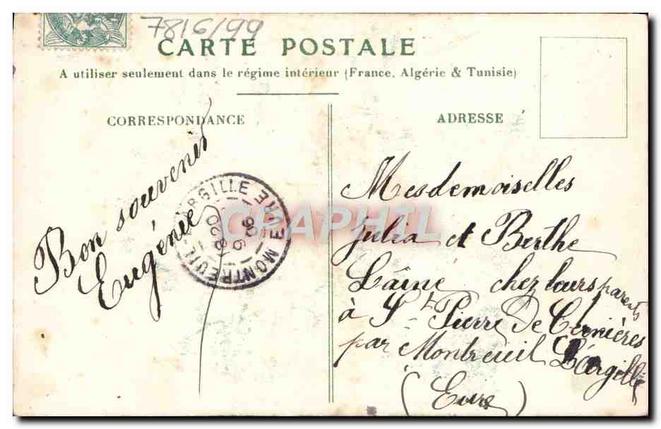 CPA Fantaisie Fleurs  — Back