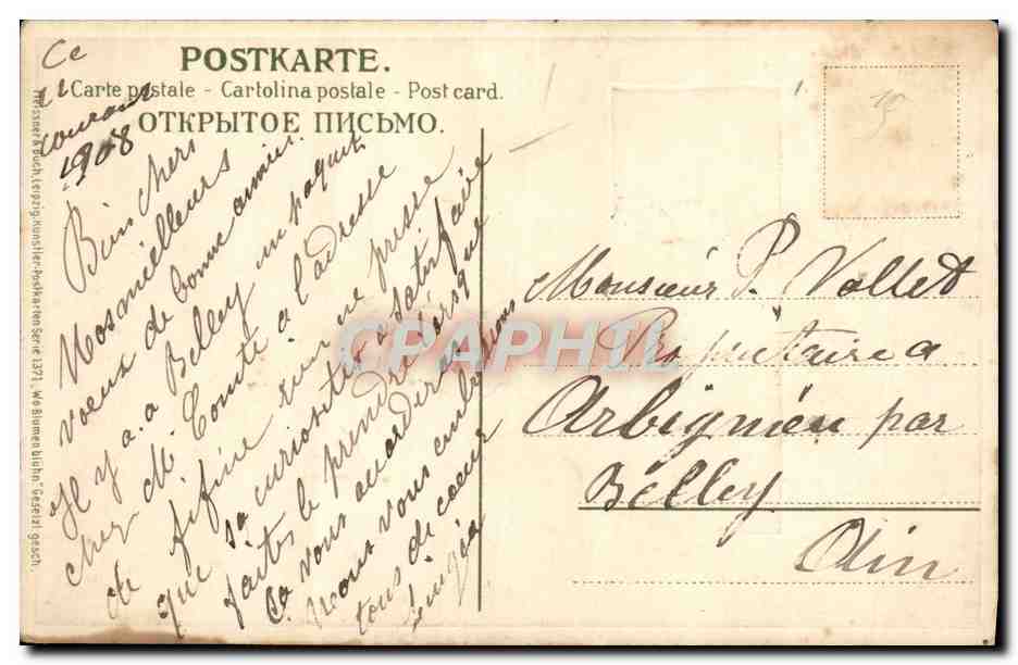 CPA Fantaisie Fleurs Moulin a vent — Verso