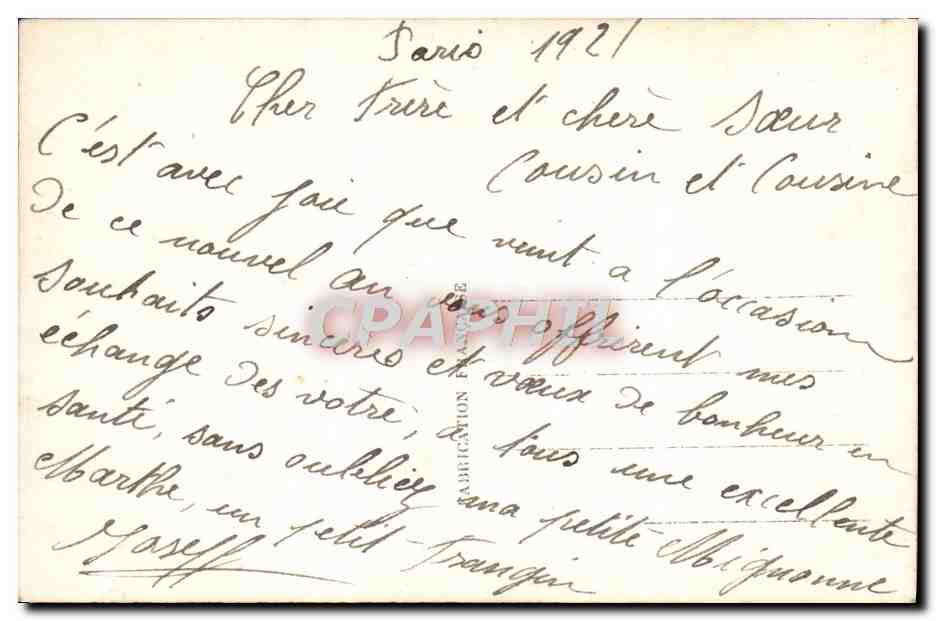 CPA Fantaisie Fleurs Santon — Verso