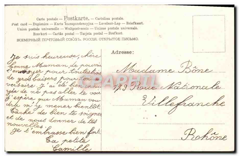 CPA Fantaisie Fleurs  — Rückseite