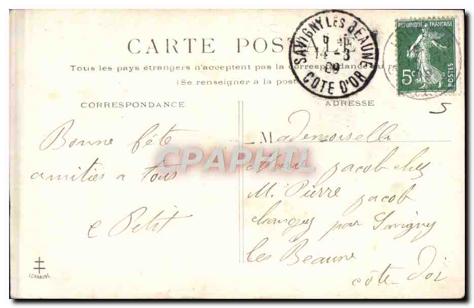 CPA Fantaisie Fleurs Enfant — Rückseite