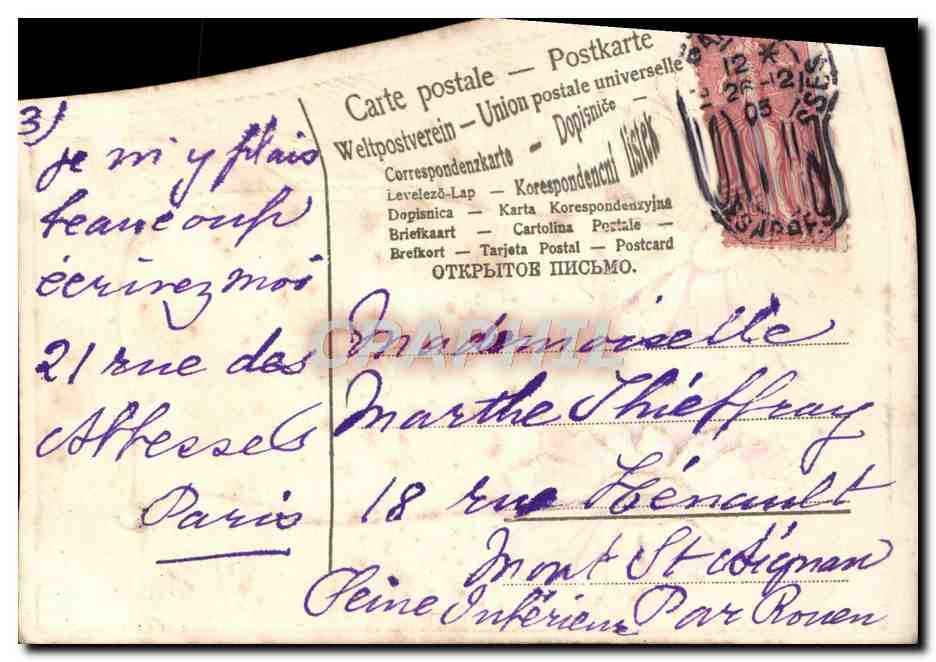 CPA Fantaisie Fleurs  — Verso