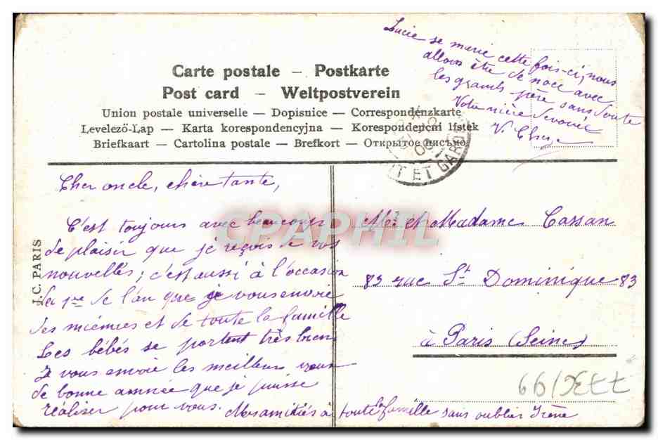 CPA Fantaisie Fleurs  — Verso