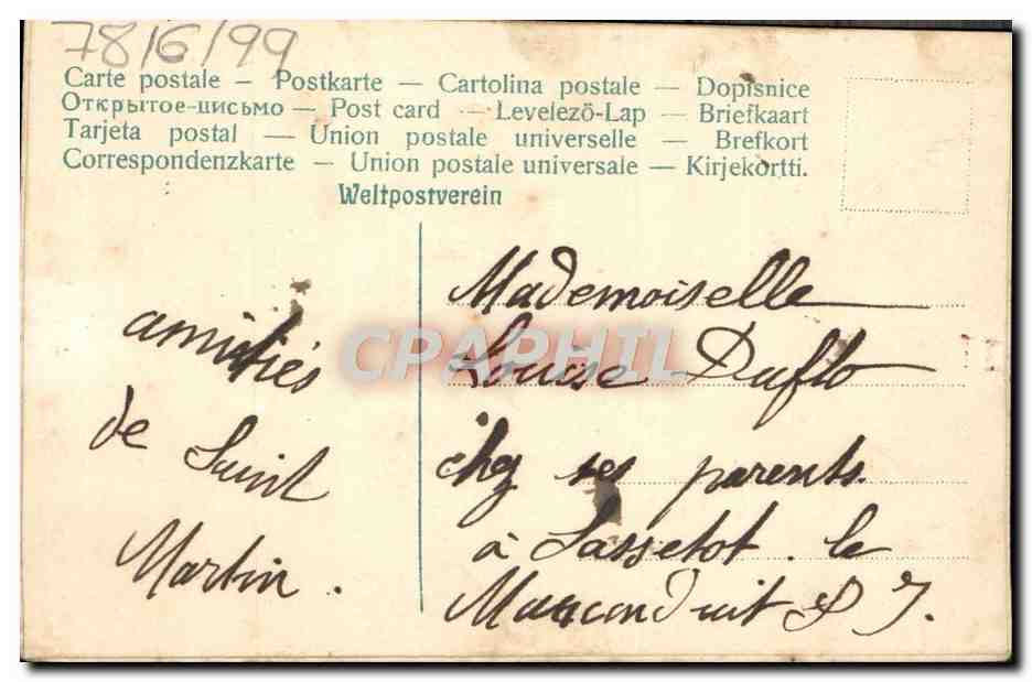 CPA Fantaisie Fleurs  — Verso