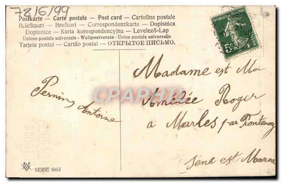 Bouquet de marguerites dans un panier — éditeur R.F. série 6613 — Rückseite