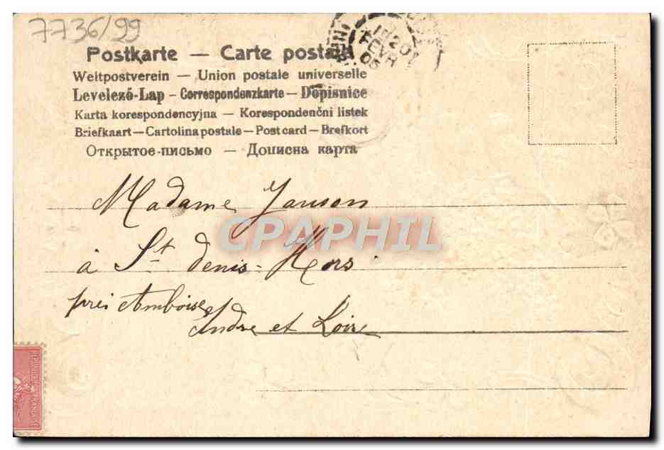 CPA Fantaisie Fleurs Hirondelles Fer a cheval — Verso