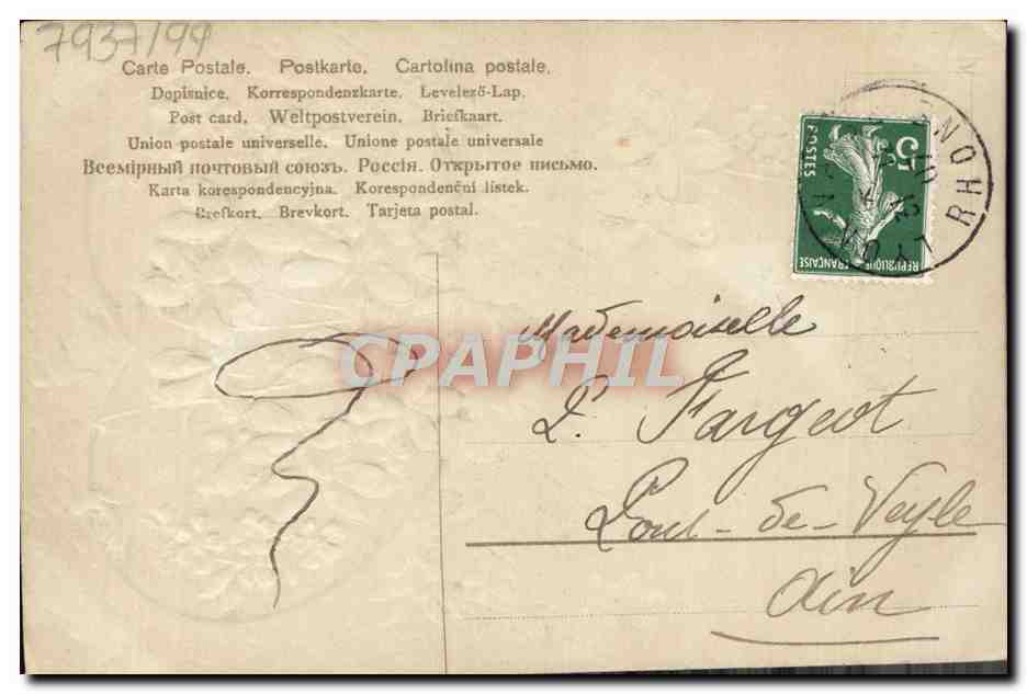 CPA Fantaisie Fleurs  — Verso