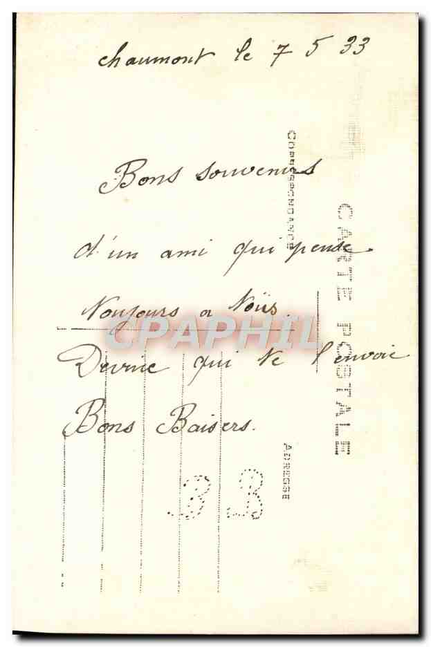 CPA Fantaisie Fleurs 107eme du RAL Militaria  — Rückseite